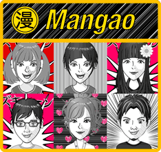 Mangao